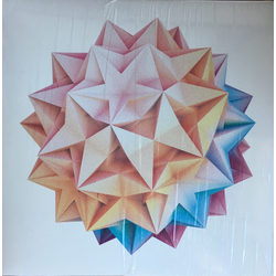 Kaitlyn Aurelia Smith Tides: Music For Meditation And Yoga Vinyl LP USED