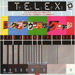 Telex Rock Around The Clock / Moskow Diskow VINYL 7" USED