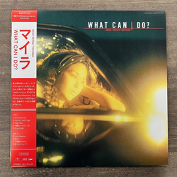 Keiko "Myrah" Tohyama What Can I Do? Vinyl LP USED