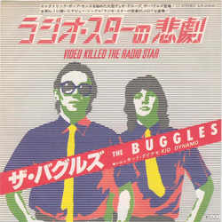 The Buggles Video Killed The Radio Star Vinyl 7" USED