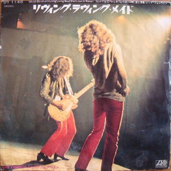 Led Zeppelin Living Loving Maid (She's Just A Woman) / Bring It On Home Vinyl 7" USED