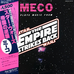 Meco Monardo Plays Music From 'The Empire Strikes Back' Vinyl 12" USED