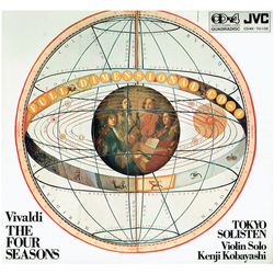 Kenji Kobayashi / Tokyo Solisten / Antonio Vivaldi Vivaldi The Four Seasons Vinyl LP USED