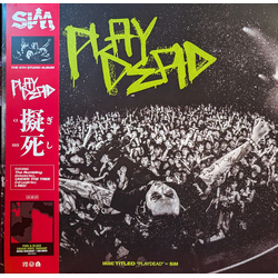 Sim Playdead Vinyl LP USED