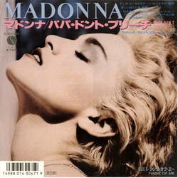 Madonna Papa Don't Preach = パパ・ドント・プリーチ Vinyl 7" USED