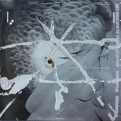 Venus Ex Machina Lux Vinyl LP USED