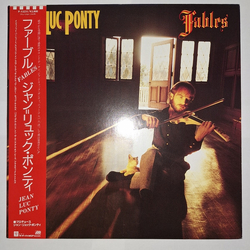 Jean-Luc Ponty Fables = ファーブル Vinyl LP USED
