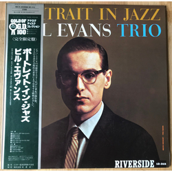 The Bill Evans Trio Portrait In Jazz Vinyl LP USED