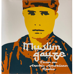 Muslimgauze Turn On Arabic American Radio Vinyl 2 LP USED
