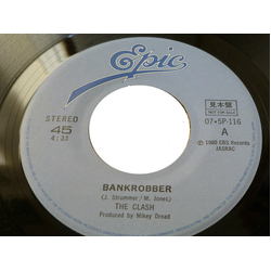 The Clash Bankrobber Vinyl 7" USED