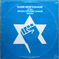 Rabbi Meir Kahane Rabbi Meir Kahane Of The Jewish Defence League Speaks Vinyl LP USED