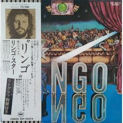 Ringo Starr Ringo Vinyl LP USED