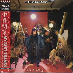 Akina Nakamori My Best Thanks Vinyl 12" USED
