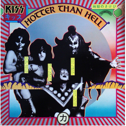 Kiss Hotter Than Hell Vinyl LP USED