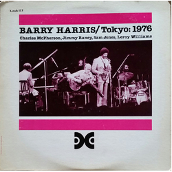 Barry Harris (2) Tokyo: 1976 Vinyl LP USED