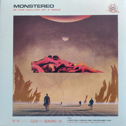 Monstereo In The Hollow Of A Wave Vinyl LP USED