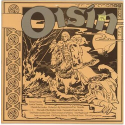 Oisín Oisín Vinyl LP USED