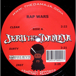 Jeru The Damaja Rap Wars / Don't Get It Twisted Vinyl 12" USED