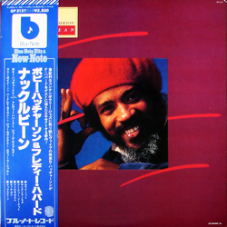 Bobby Hutcherson Knucklebean Vinyl LP USED
