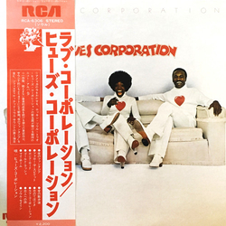 The Hues Corporation Love Corporation Vinyl LP USED