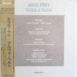 Arvo Pärt Tabula Rasa Vinyl LP USED