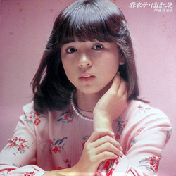 伊藤麻衣子 麻衣子・ほほづえ Vinyl LP USED