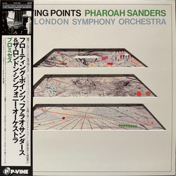 Floating Points / Pharoah Sanders / London Symphony Orchestra Promises Vinyl LP USED