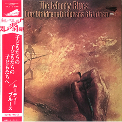 The Moody Blues To Our Childrens Childrens Children Vinyl LP USED