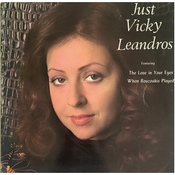 Vicky Leandros Just Vicky Leandros Vinyl LP USED