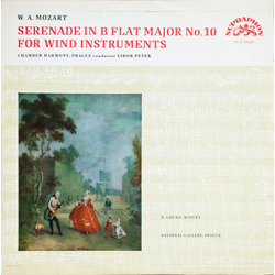Wolfgang Amadeus Mozart / Komorní Harmonie / Libor Pešek Serenade In B Flat Major No. 10 For Wind Instruments Vinyl LP USED