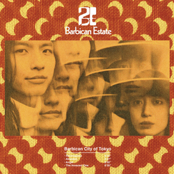 Barbican Estate Barbican City Of Tokyo Vinyl LP USED