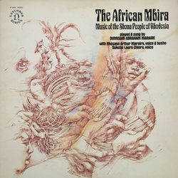 Dumisani Abraham Maraire The African Mbira - Music Of The Shona People Of Rhodesia Vinyl LP USED