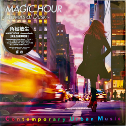 Toshiki Kadomatsu Magic Hour ～Lovers At Dusk～ Vinyl LP USED