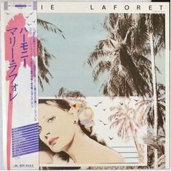 Marie Laforêt Moi, Je Voyage Vinyl LP USED