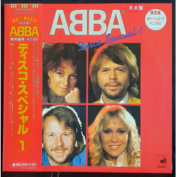 ABBA Disco Special-1 Vinyl LP USED