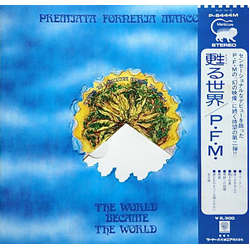 Premiata Forneria Marconi The World Became The World Vinyl LP USED