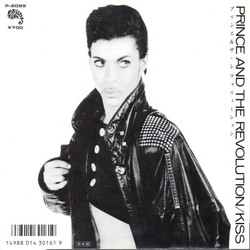 Prince And The Revolution Kiss Vinyl 7" USED