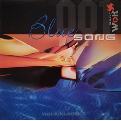 Blue Song 001 Welcome To Wai Kiki / Sometimes The Soud / Let Me Feel Vinyl 12" USED