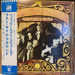 Buffalo Springfield Last Time Around Vinyl LP USED