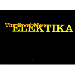 The Good Men Elektika Vinyl 12" USED