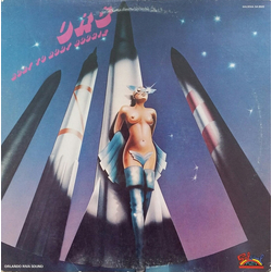 O.R.S. (Orlando Riva Sound) Body To Body Boogie Vinyl LP USED