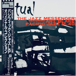 Art Blakey & The Jazz Messengers Ritual Vinyl LP USED