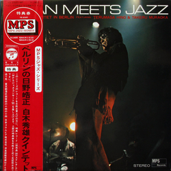 Hideo Shiraki Quintet / Terumasa Hino / Takeru Muraoka Japan Meets Jazz, Hideo Shiraki Quintet In Berlin Vinyl LP USED