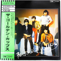 The Golden Cups GS Original Stock 2 Vinyl LP USED