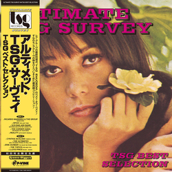 Various Ultimate TSG Survey - TSG Best Selection Vinyl LP USED