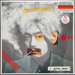 Haruomi Hosono Hochono House Vinyl LP USED