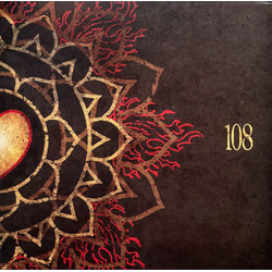 108 (3) A New Beat From A Dead Heart Vinyl LP USED