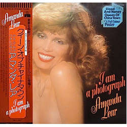 Amanda Lear I Am A Photograph Vinyl LP USED
