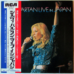Sylvie Vartan Live In Japan Vinyl LP USED