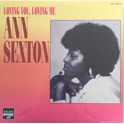 Ann Sexton Loving You, Loving Me Vinyl LP USED